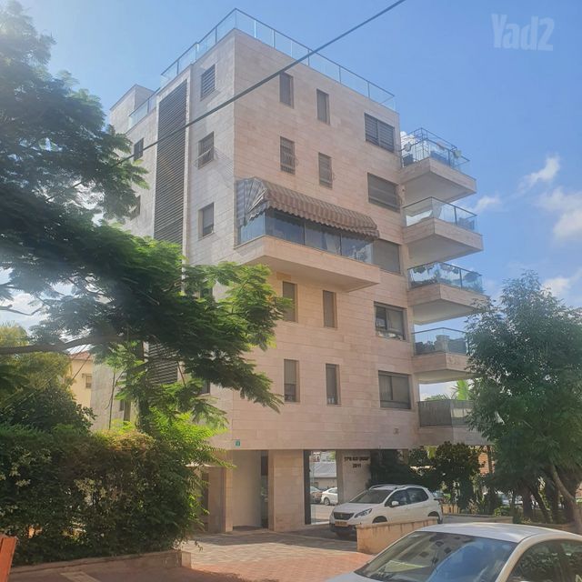 הרצל 5