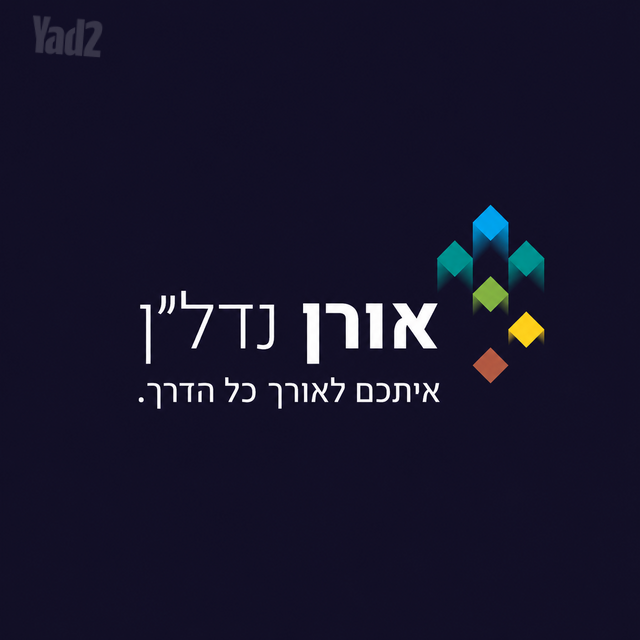 שעריים