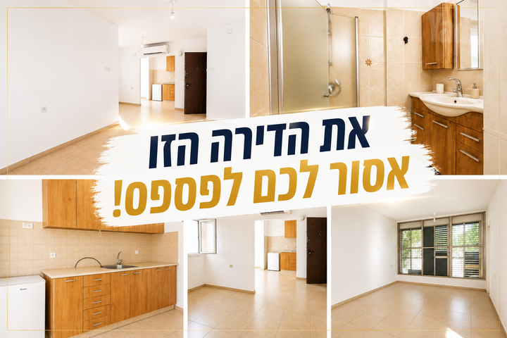 מיליצ'ן