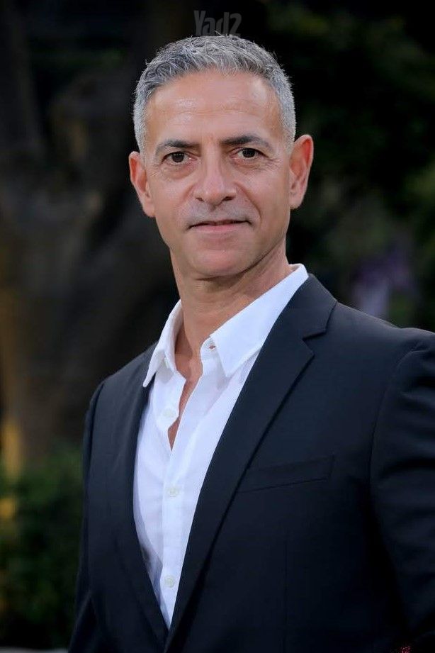 רמת חן