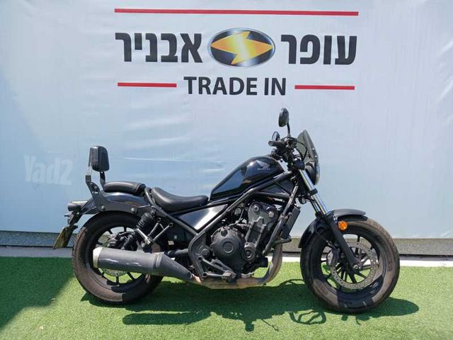 מודעת רכב הונדה CMX 500 רבל