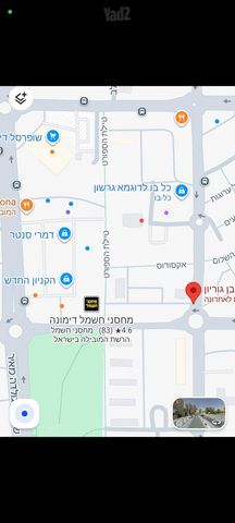 דרך דוד בן גוריון 1064
