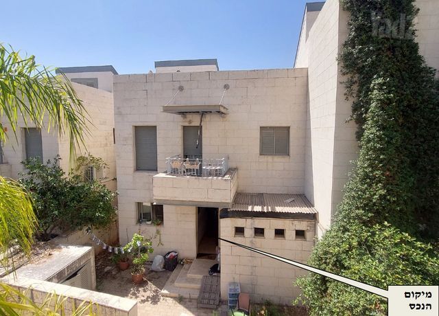 שני 5