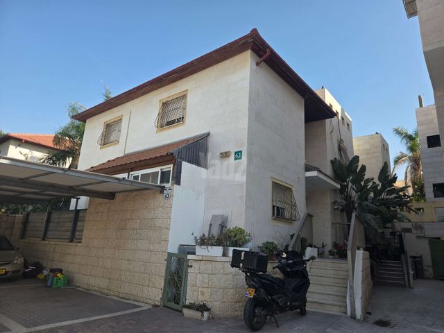 רב ניסים גאון 63