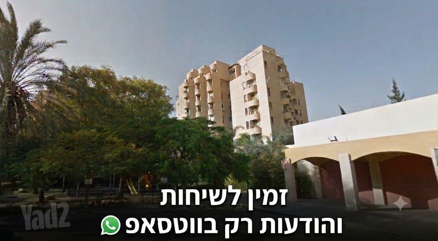 בר כוכבא 115