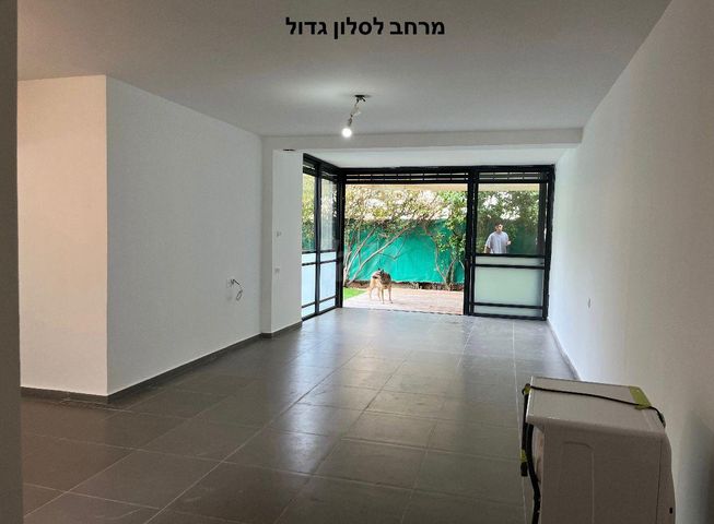 משה סנה 8