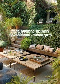 מאיר פיינשטיין 27