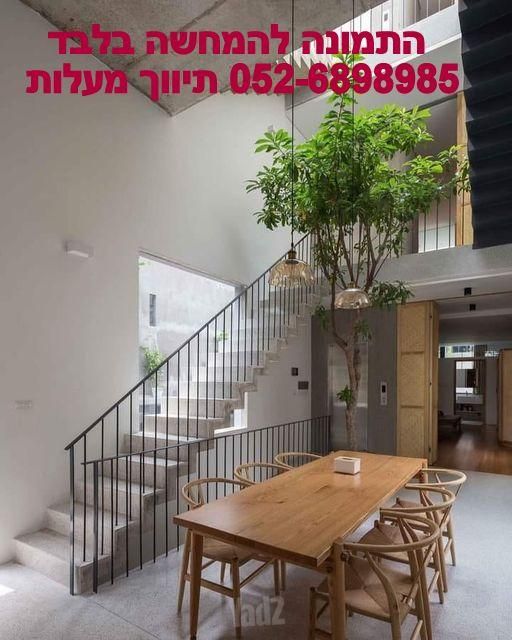 יהודה בורלא 28