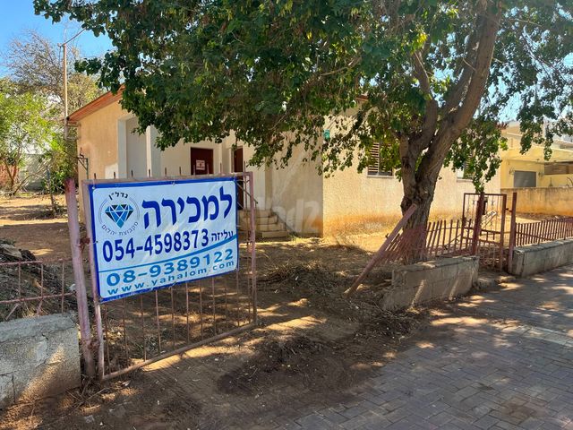 הבנים 
