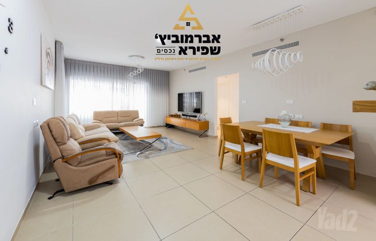 לכיש 12