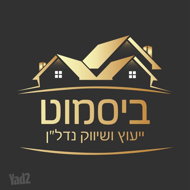 פארק הנחל