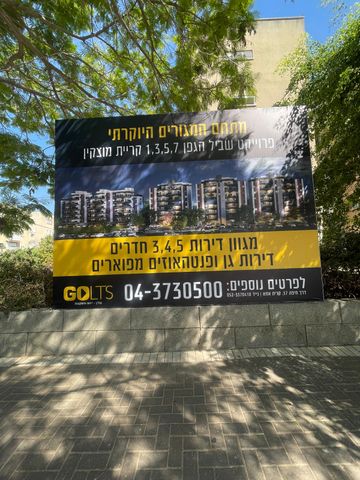 שביל הגפן 