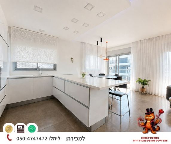 תל יהודה