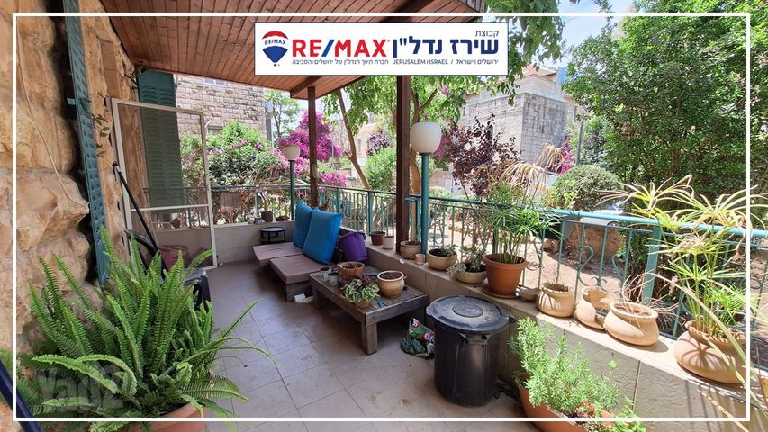 יהושפט 
