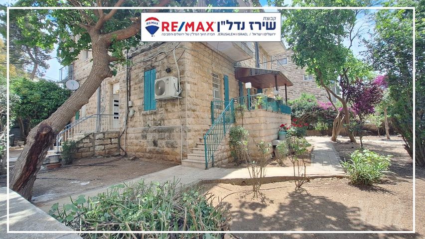 דירה למכירה בירושלים (תיווך) — 3