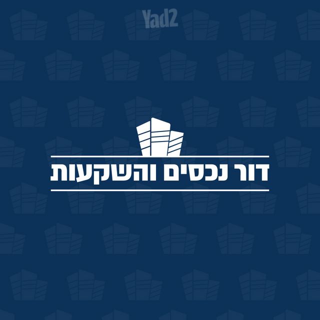 נווה שולמית
