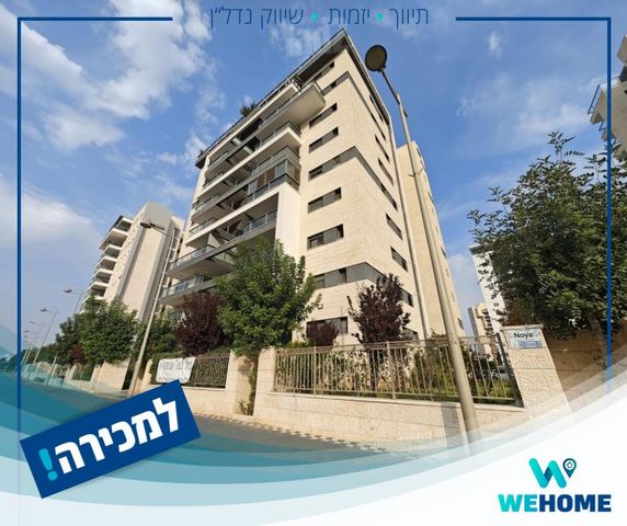 לאה גולדברג