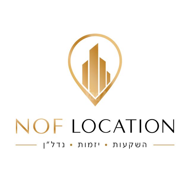 הראשונים 