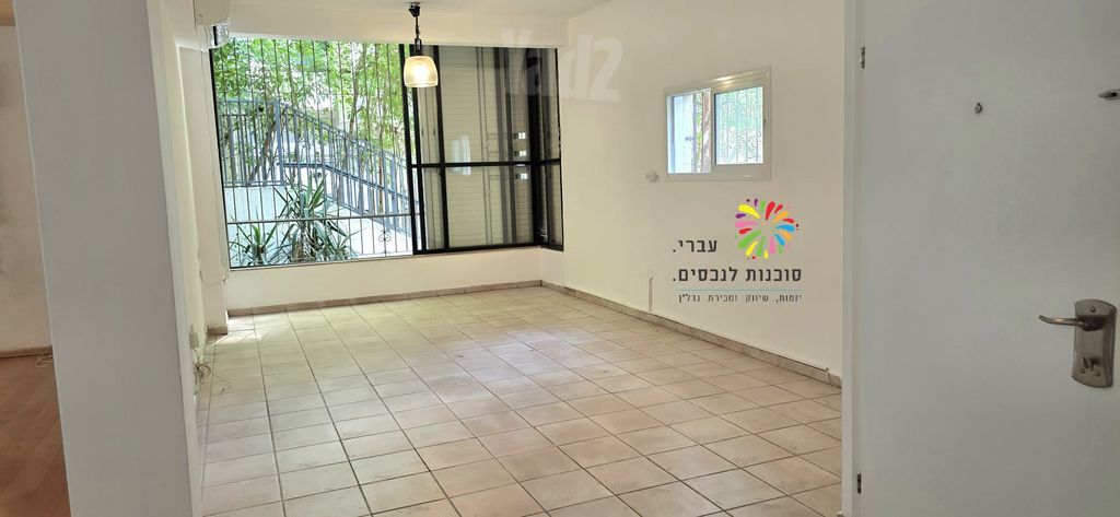 דירה, רמת גן