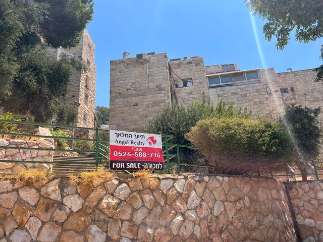 דירה