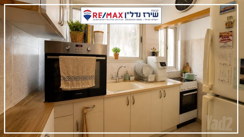 הנורית 1
