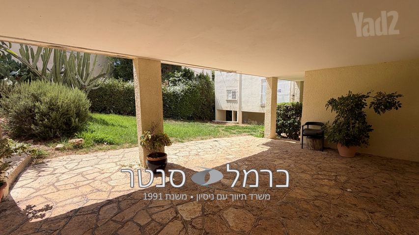 דירה