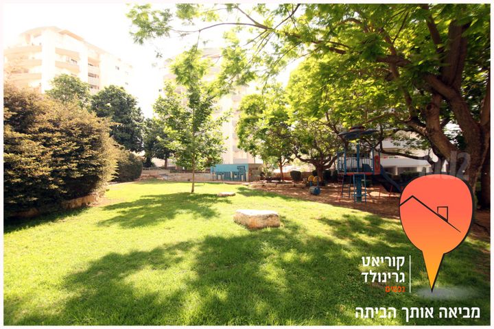 מגדיאל