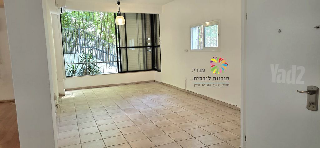 ארלוזורוב 