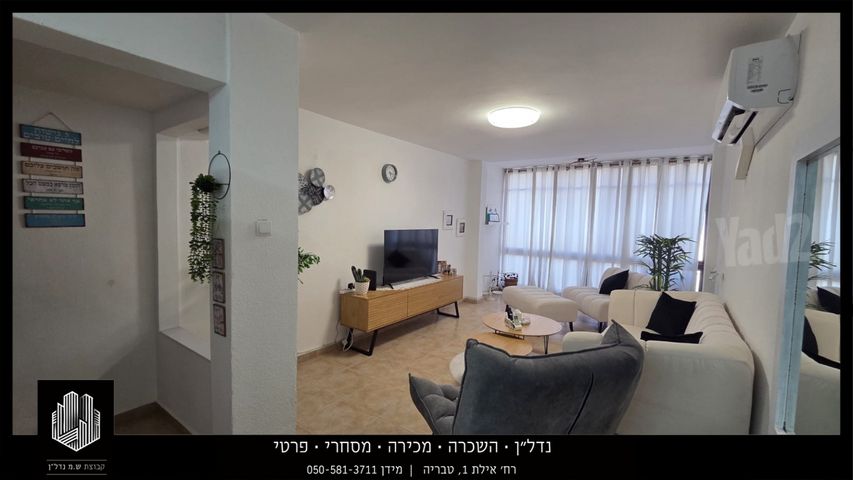 דוד אלעזר 