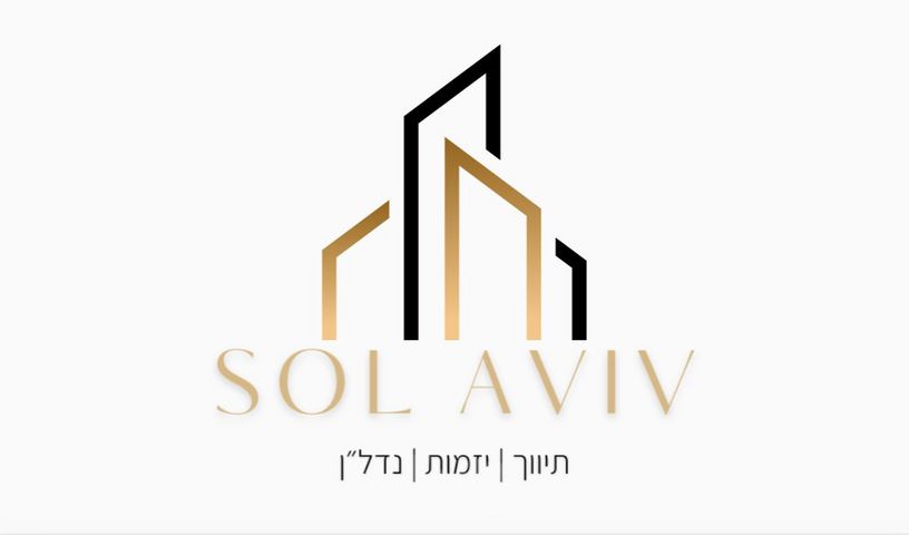 דירה, מרכז אזרחי, באר שבע