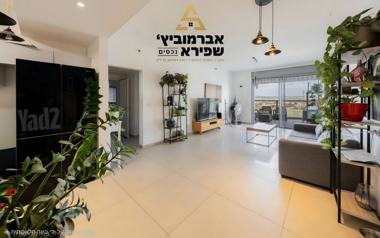 לכיש 4