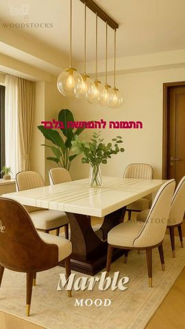 הדר יוסף