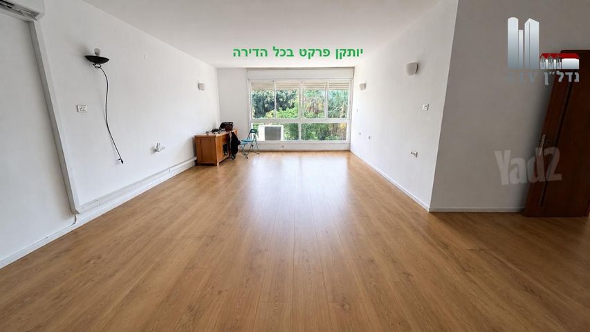 יהודה בורלא 