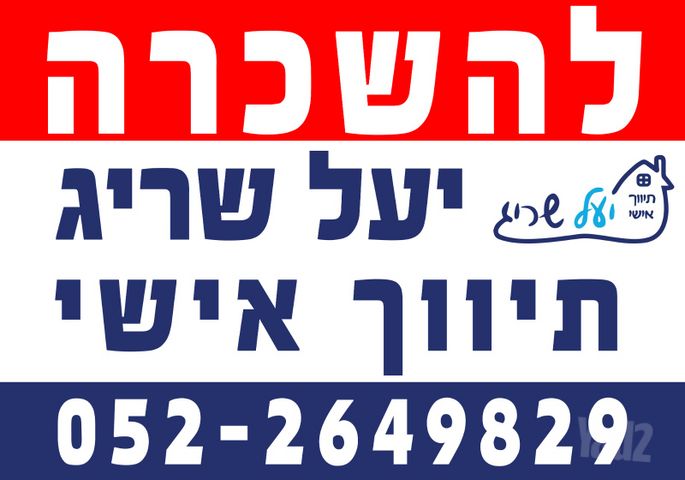 קרול