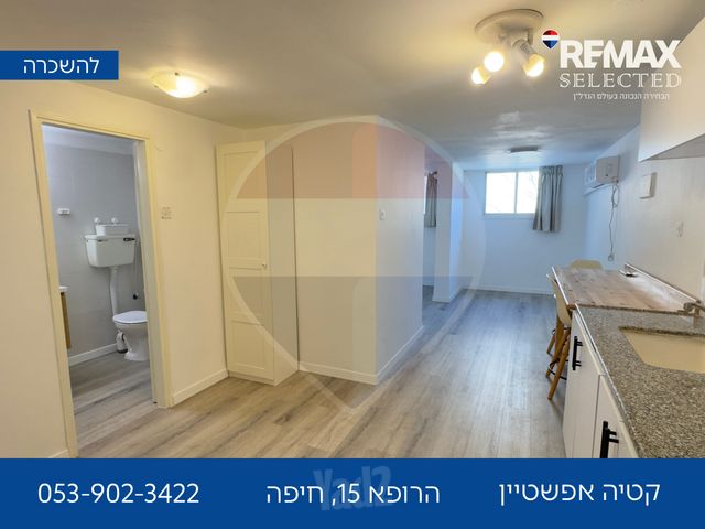 הרופא זלוצ'יסטי 15