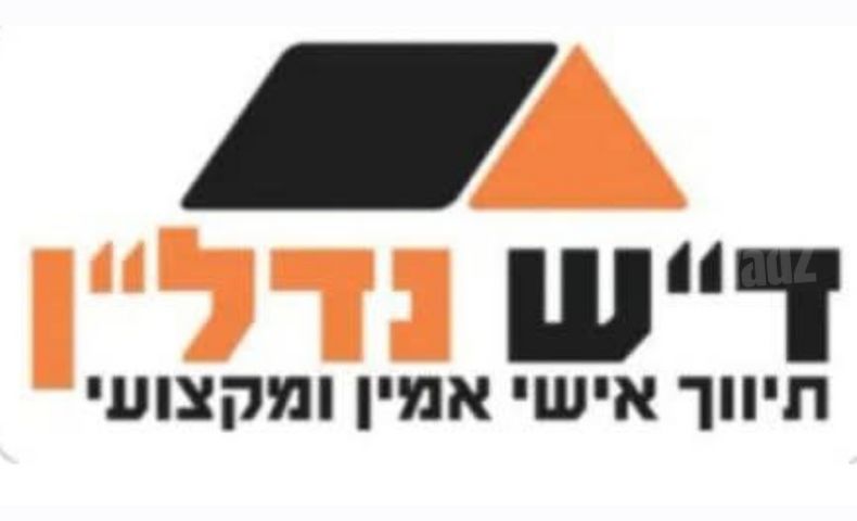 קיראון