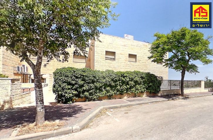שיבת ציון 
