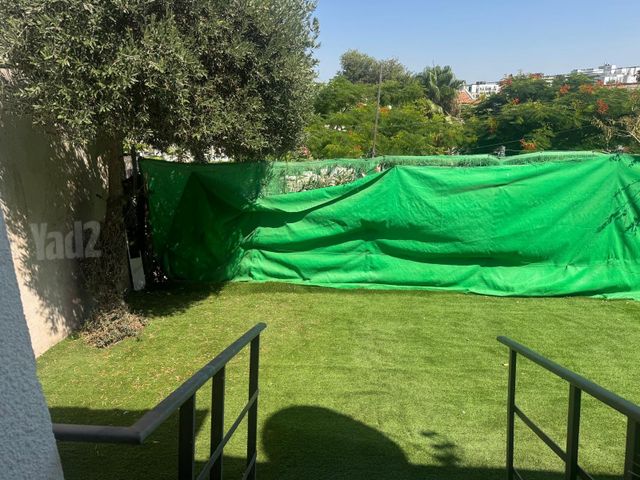 ההגנה 