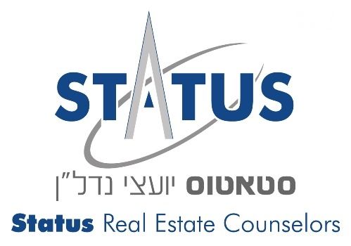 משרדים, אזור תעשיה צפון, בני ברק
