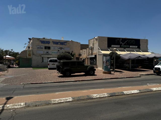 שומרון 