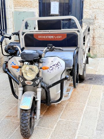 מודעת רכב אחר