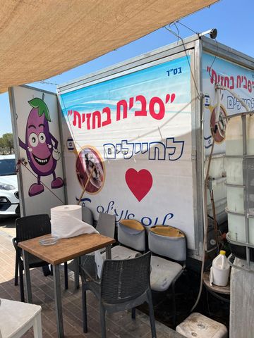מודעת רכב פרטי/מסחרי