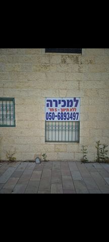ערוגות 1