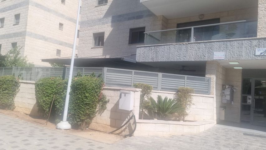 הלילך 6