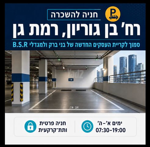 הפודים 50