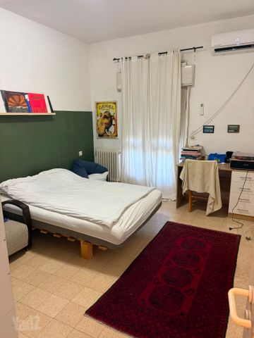הקרן הקיימת לישראל 11