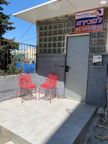 כתב סופר 16