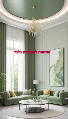 מקס ברוד 1