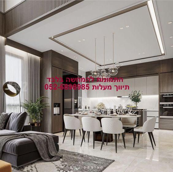 אוסקר שינדלר 26
