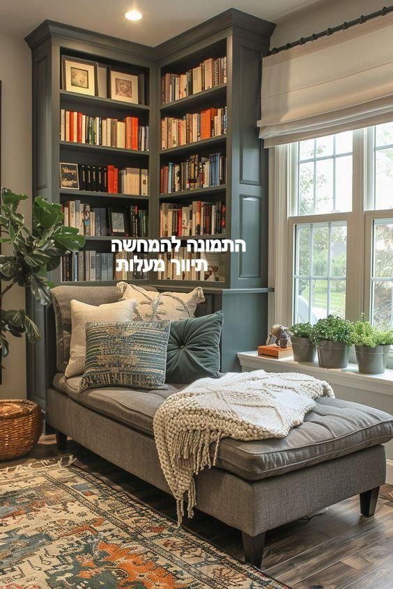 קהילת ורשה 4